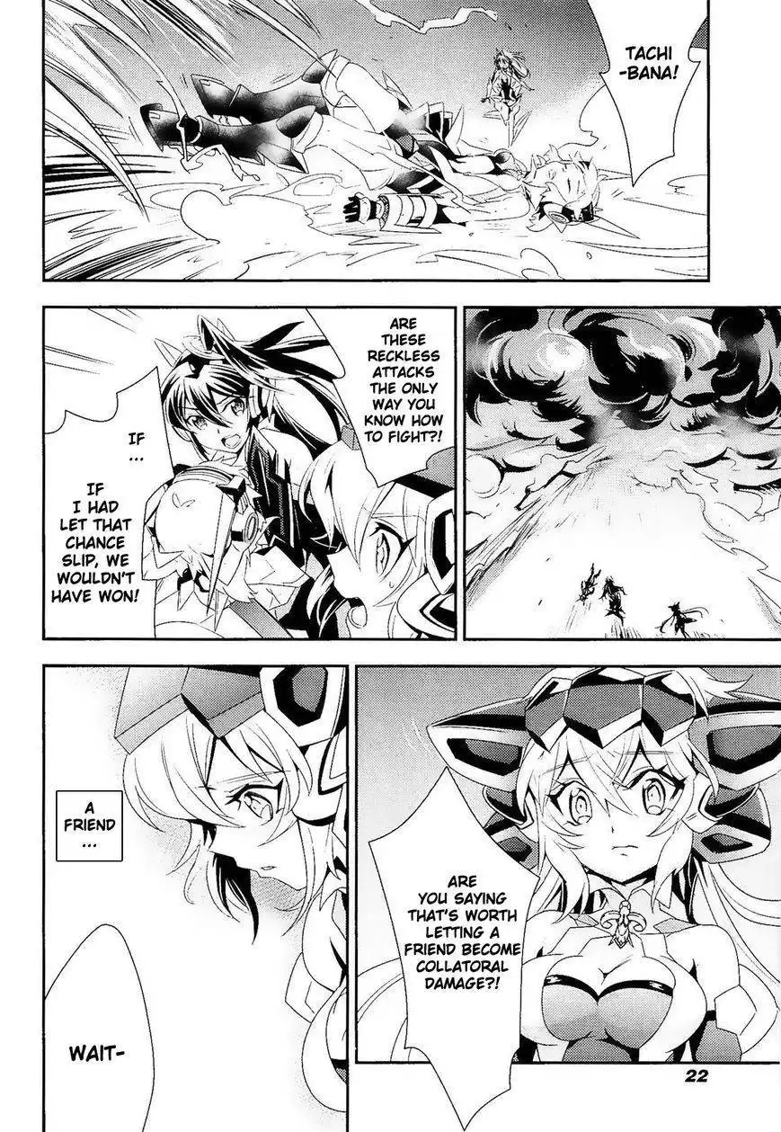 Senki Zesshou Symphogear Chapter 11 23